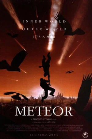 Постер: The Meteor