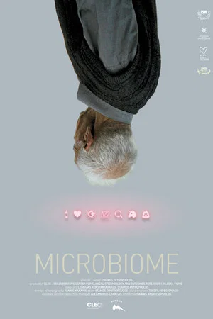 Постер: Microbiome