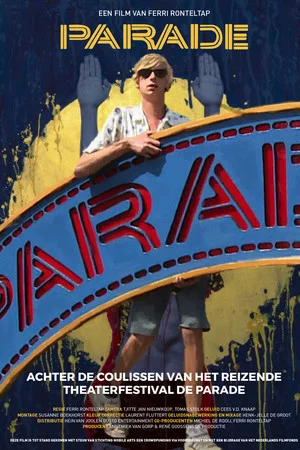 Постер: Parade