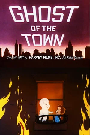 Постер: Ghost of the Town