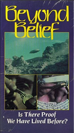 Постер: Beyond Belief