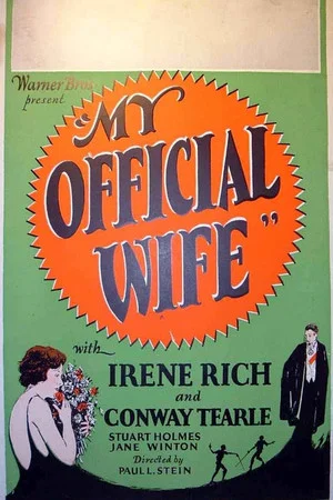 Постер: My Official Wife