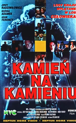 Постер: Kamień na kamieniu