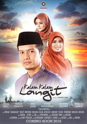 Постер: Kalam Kalam Langit