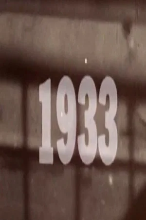 Постер: 1933