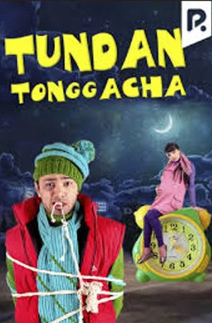 Постер: Tundan tonggacha