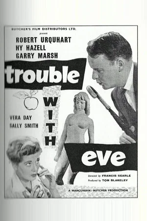 Постер: Trouble with Eve