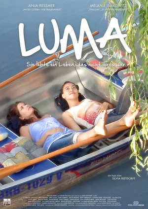 Постер: Luma