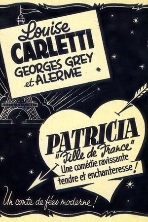 Постер: Patricia
