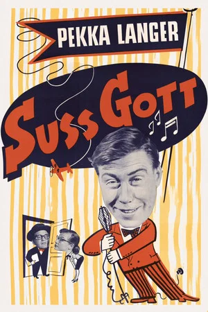 Постер: Suss gott