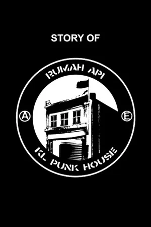 Постер: Rumah Api. Story Of