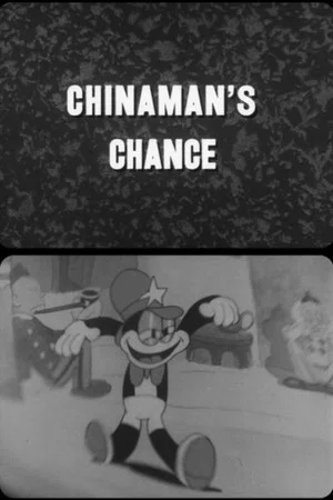 Постер: Chinaman's Chance