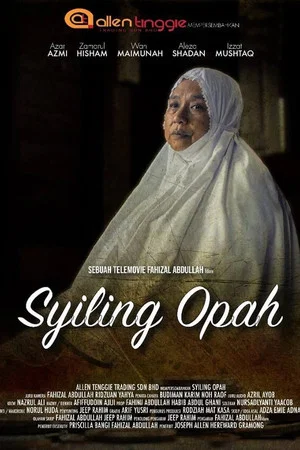 Постер: Syiling Opah