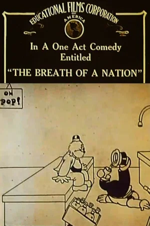 Постер: The Breath of a Nation
