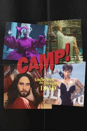 Постер: Camp! The Movie