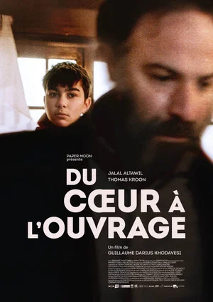 Постер: Du Coeur à l'Ouvrage