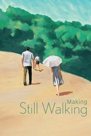 Постер: Making 'Still Walking'