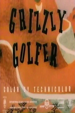 Постер: Grizzly Golfer