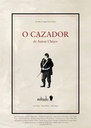 Постер: O cazador