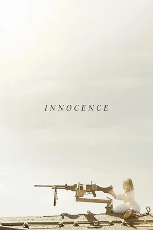 Постер: Innocence