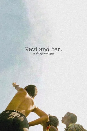 Постер: Ravi and her