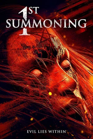 Постер: 1st Summoning