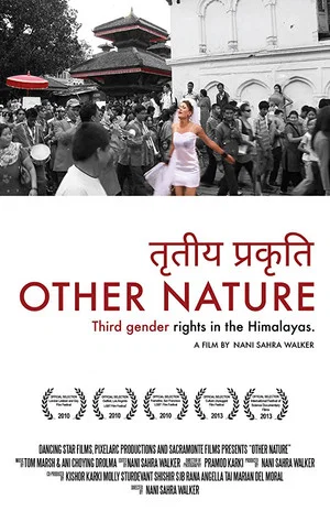 Постер: Other Nature