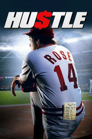 Постер: Hustle