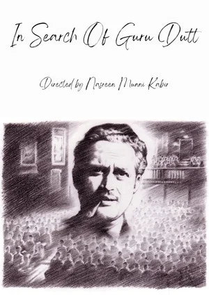 Постер: In Search of Guru Dutt