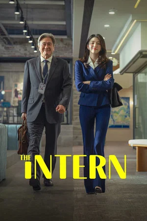 Постер: The Intern