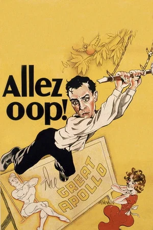 Постер: Allez Oop