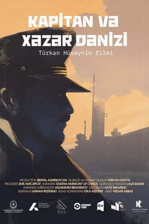 Постер: The Captain and the Caspian Sea