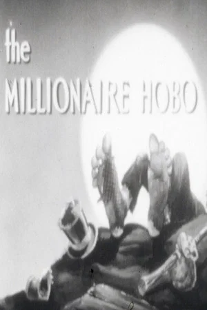 Постер: The Millionaire Hobo