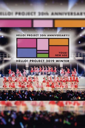 Постер: Hello! Project 2019 Winter ~YOU & I~ Hello! Project 20th Anniversary!!