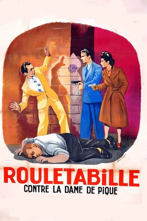 Постер: Rouletabille Against the Queen of Spades