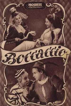 Постер: Boccaccio