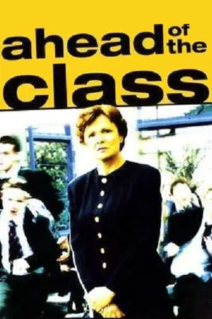 Постер: Ahead of the Class