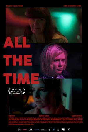 Постер: All the time