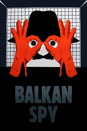 Постер: Балканский шпион