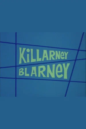 Постер: Killarney Blarney