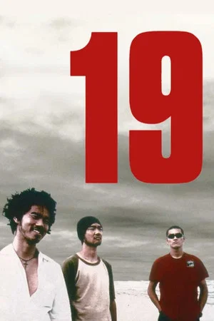 Постер: 19