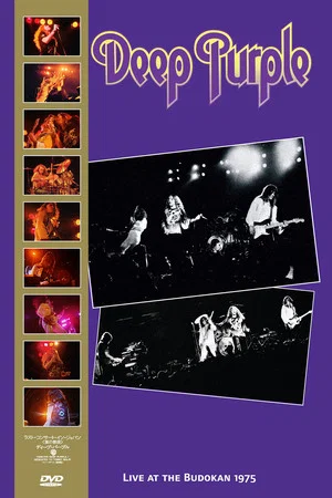 Постер: Deep Purple: Live at the Budokan 1975