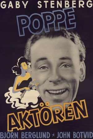 Постер: Aktören