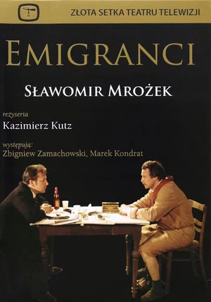 Постер: Emigranci