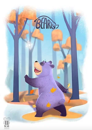 Постер: Bearly