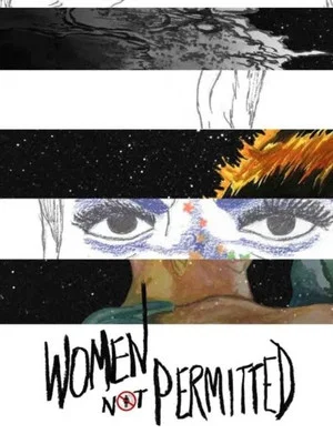Постер: Women Not Permitted