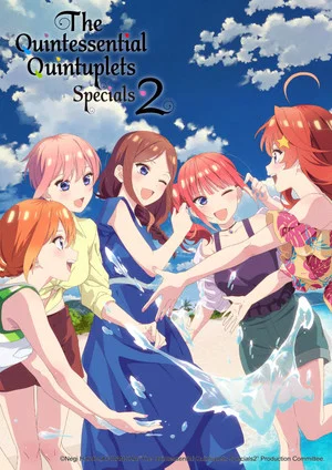 Постер: The Quintessential Quintuplets＊