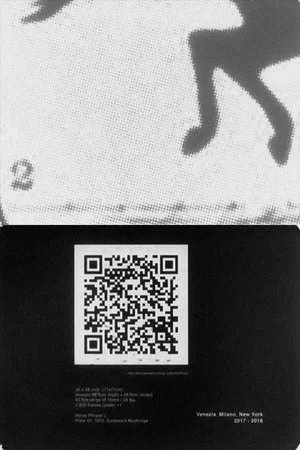 Постер: QR Code/Film [#2]