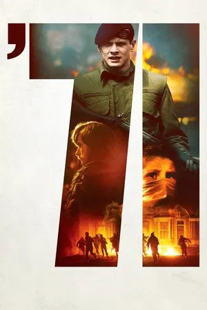 Постер: 71