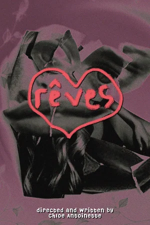 Постер: Rêves
